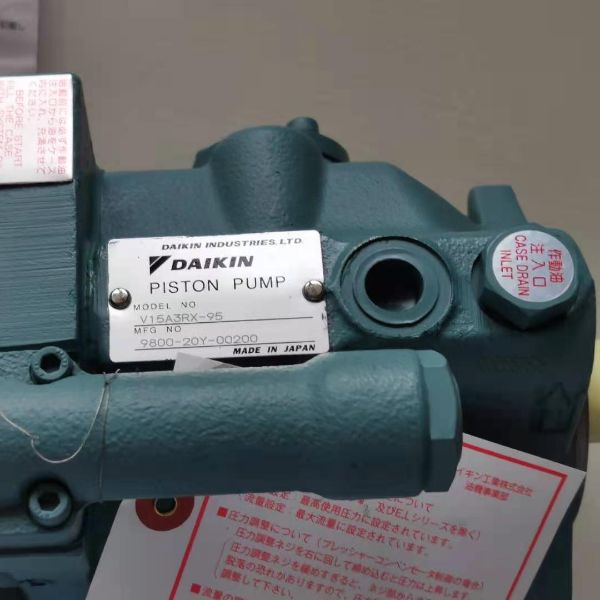 V15A3RX-95 ，大金變量柱塞泵