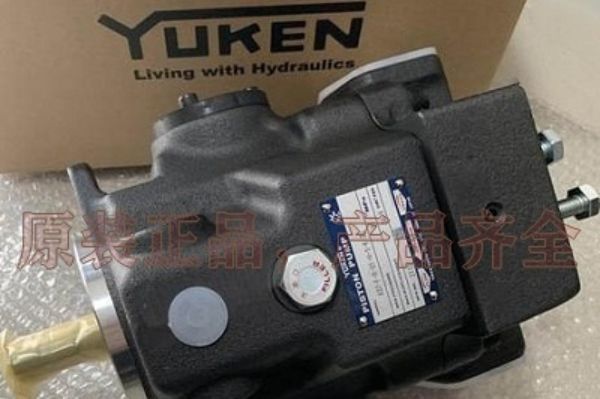 YUKEN變量柱塞泵A系列型號的全套參數(shù)，油研柱塞泵的特征及應(yīng)用