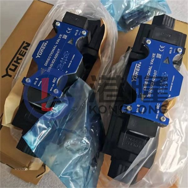 油研DSG-03-3C2-A220-51T實(shí)物照