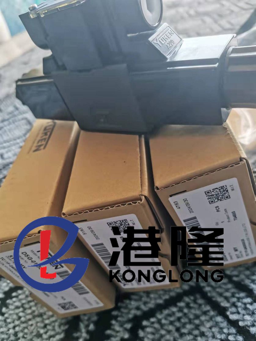 油研方向閥